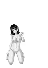 [Pon Takahanada] Niizuma Osenaka Nagashimasu 2 Ch. 9-12 [English] [HappyMerchants]