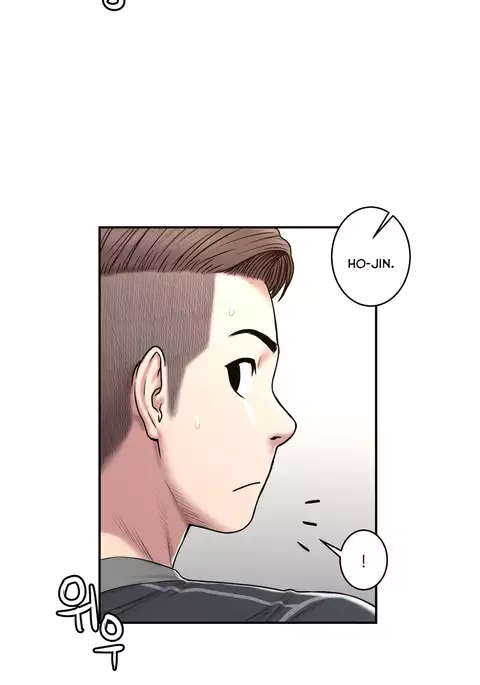 Ghost Love Ch.1-40
