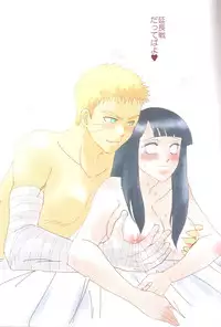 (Zennin Shuuketsu 2) [strikeparty (Izumi)] Kanata no omoi wa ryoute ni tokeru (NARUTO)