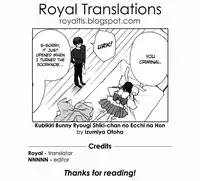 (C84) [Alkaloid (Izumiya Otoha)] Kubi-kiri Bunny Ryougi Shiki-chan no Ecchi na Hon. (Kara no Kyoukai) [English] [Royal_TL]