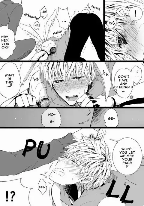うさみみジェノ漫画2