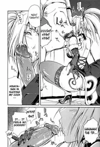 [Yunioshi] Chijo de Yajuu - Bitch with the Beast [English] {doujin-moe.us}