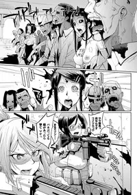 COMIC Unreal 2016-06 Vol. 61 10th Anniversary Bonus Contents DVD