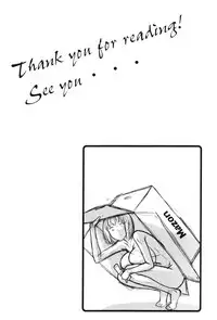 (SC60) [Hooliganism (Murasaki Syu)] Yoru no Tenshi ~Penis o Ijiri Jii e to Kuruu 7-kakan~ (Devil Survivor 2) [English] [Tigoris Translates]