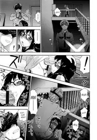 [Yamatogawa] Vanilla Essence Ch. 1-4 [English] {YQII}