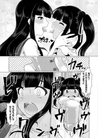 COMIC Unreal 2018-06 Vol. 73 [Digital]