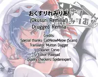 (Reitaisai 15) [Hakusen (Opanchu)] Okusuri Remilia! | Drugged Remilia! (Touhou Project) [English] [CoC]