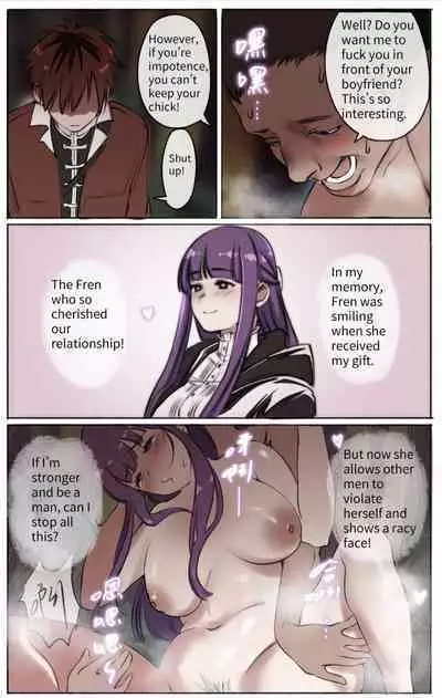 [Midnight] Yami-ochi no fīren 02 | Frieren: Fallen 02