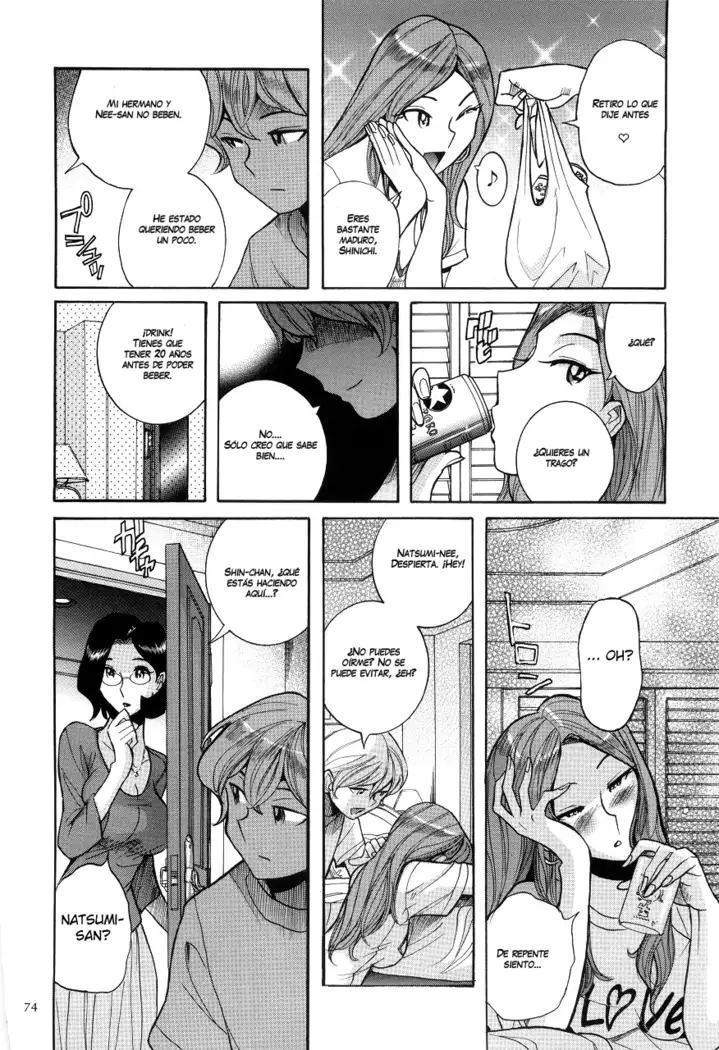 Nympho Maman Boshi Soukan - Mama no Shikyuu wa Boku no Mono Ch. 1-4