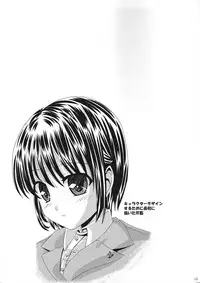 (C91) [Ajinori (Satou Kimiatsu)] Bouyoumei Joshi-kou Toilet Tousatsu ~Sei￮mi￮ko Gakuen Joshi Seifuku-fuu Sukuuru-hen~