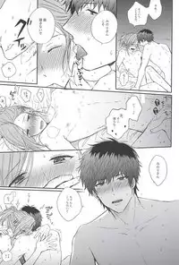 (Dramatic Change 3) [Rosenburg (Egu, Kiriya Tsukasa)] Curtain Call (THE IDOLM@STER SideM)