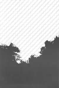 [飯田] 触!!shock (Toriko)