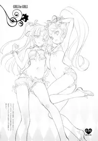 (C91) [Chocolate Shop (CHOCO)] Shoujo You Shoujo Vol. 0 PriPara Hen (PriPara)