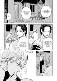 [Scarlet Beriko] Joou to Shitateya [English] [MadameLePoo Scanlations]