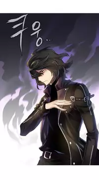 [Warpic] Narakarana Ch.0-22 [English] (YoManga) (Ongoing)