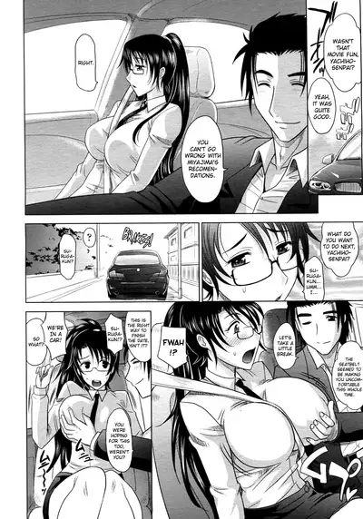 Mahouteki na Kanojo Ch.1-7