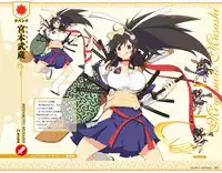 Eiyuu*Senki GOLD Visual Fanbook