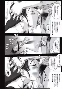 (C86) [Kaiten Sommelier (13.)] Shiritsu Risshin Gakuen ~Seishori Iin Soushuuhen~