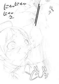 [From Japan (Aki Kyouma)] Kamen Shoujo Homuki (Puella Magi Madoka Magica)