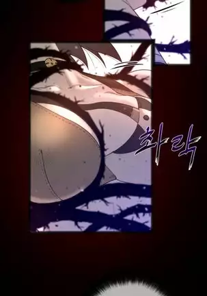 Perfect Half Ch.1-40.5