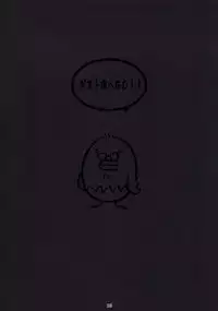 (C76) [Nagaredamaya (BANG-YOU)] Yoruneko-san no Shitsuke ke Kata -Kubiwahen- (Bleach) [Decensored]