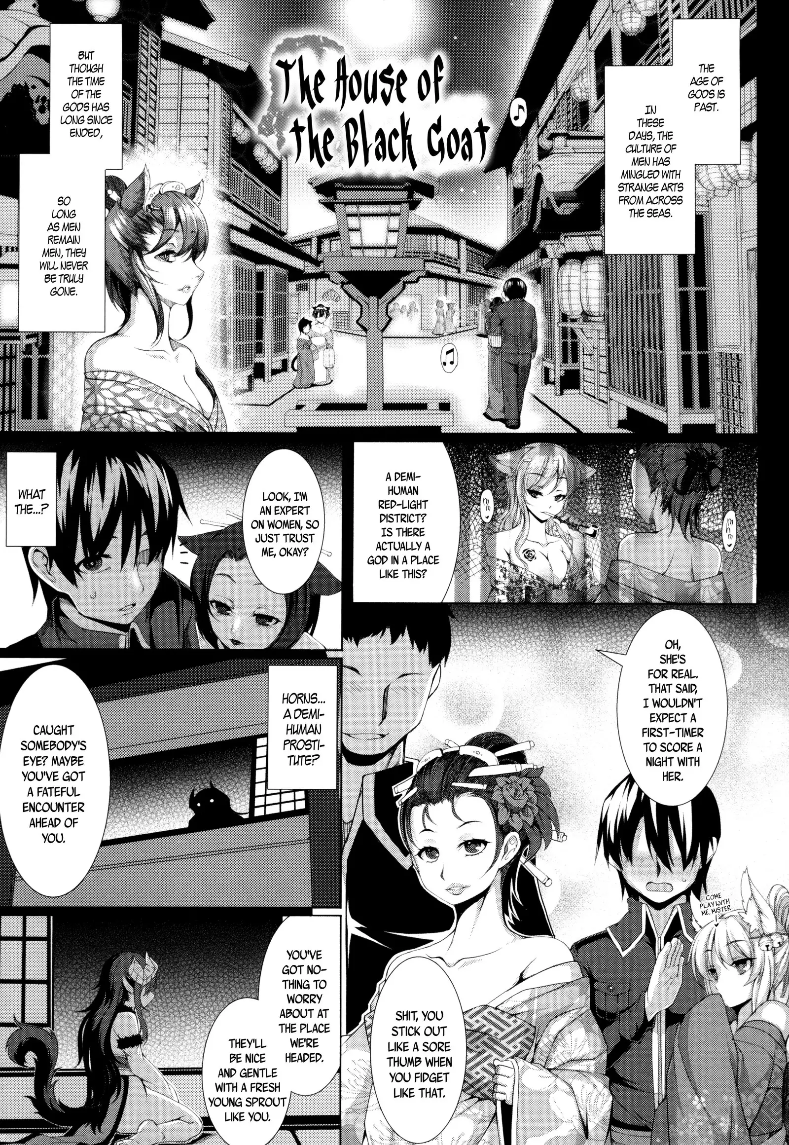 Aiyoku Gensou no Kai -Cthulhu Pregnant- Ch. 1-2