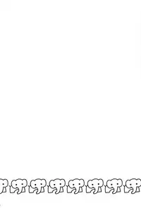 (C82) [Korisuya (Korisu)] Ochinchin Daisuki!