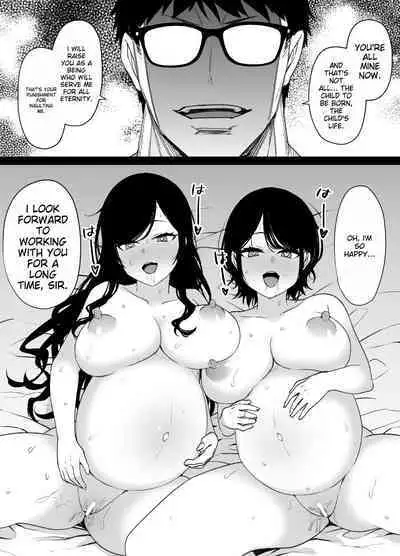 [Kusayarou] Miboujin Oyako to Joukyuu Kokumin IF Gekokujou END