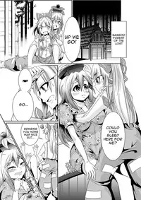 [Team Harenchi (Goya)] Eirin no Kimagure Karte ~Kamishirasawa Keine Omutsu Choukyou~ vol.3 (Touhou Project) [English] {yalmetc}