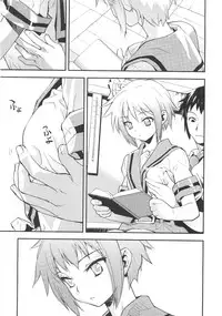 (C72) [Hapoi-dokoro (Okazaki Takeshi)] Arterna 2 (The Melancholy of Haruhi Suzumiya) [English] [EHT]