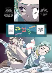 [Yuugengaisha Anime World Star (Koh Kawarajima)] AMORIO ALPHA (Eureka seveN) [English] [ATF] [Incomplete]