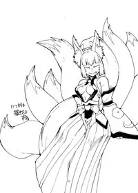 [Setouchi Pharm (Setouchi)] Summer Monque Book (Monster Girl Quest!) [Digital]