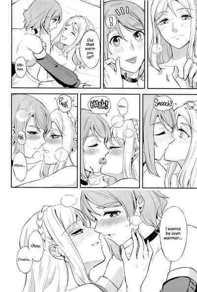 Santa Claus ni Present | Present for My Santa