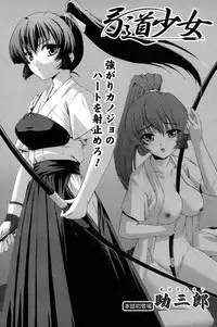 Comic Papipo 2007-06