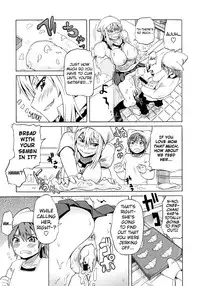 [Yuuki Ray] Shota Eater Ch. 1-5 [English] [biribiri]