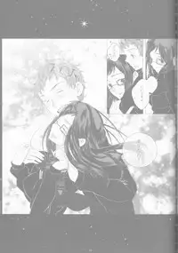 [Gensyokuhakoniwa (Shizuyoshi, Kintoki, Nayuta Daichi)]Toge hikari no navu~igātoria book 2(blue exorcist]