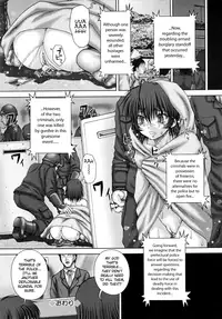 [Itou] REN-GOKU - purgatorium!? Ch. 1 [English] =LWB=