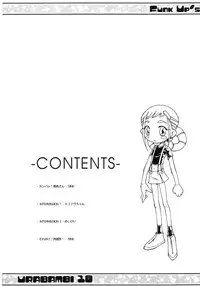 (CR33) [Urakata Honpo (Sink)] Urabambi Vol. 18 - Funk Up's (Ojamajo Doremi)