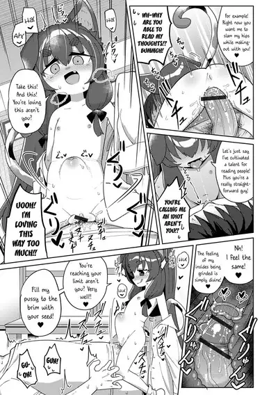 Sumikomu Mononoke | Home To A Spirit