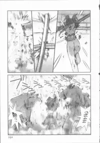 [Tachibana Seven] ALIVE