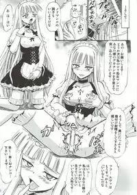 (C92) [Studio Wallaby (Deep Purple '72)] Kugutsu no Eva-tan (Mahou Sensei Negima!)