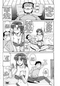 [Morris] Amazon no Hiyaku | Amazon Elixir (COMIC Momohime 2005-05) [English] [Decensored]