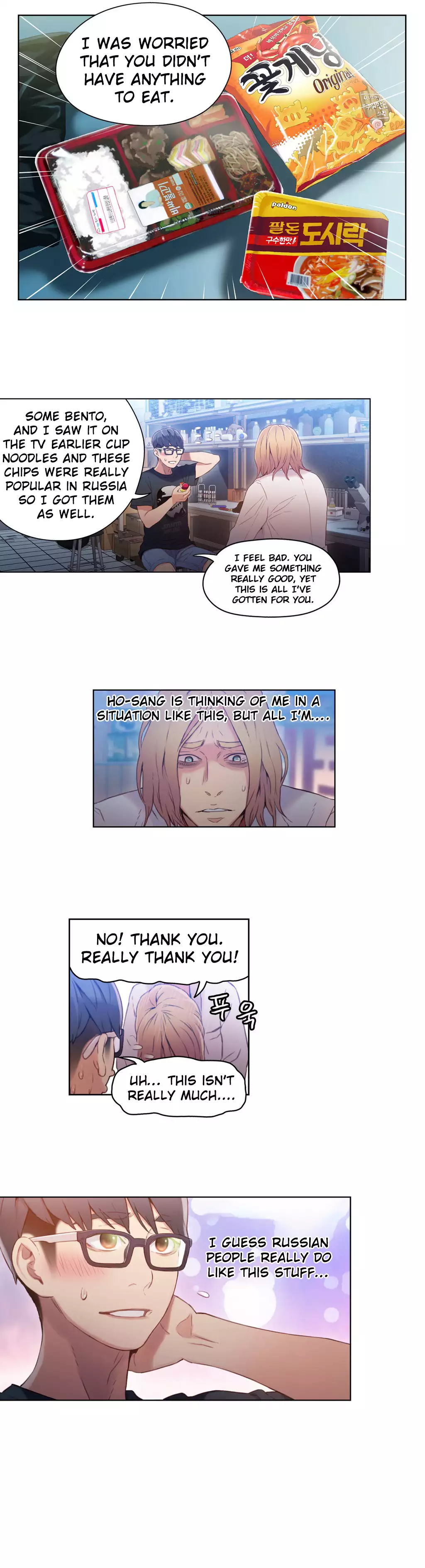 Sweet Guy Ch.1-51