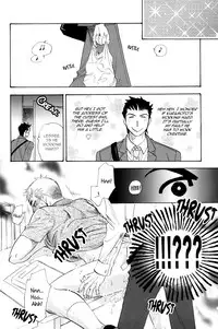 (C76) [NAIFU (Naono Bohra)] Renai Nenrei -Himitsu- | Romance Years -Secret- [English] [Dangerous Pleasure]