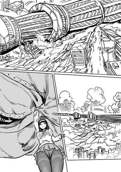 [1888] Super strength short draft