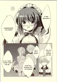 (C81) [Watakubi (Sasai Saji)] 18-kaime no Birthday to 19-kome no Yakusoku | The 18th birthday and 19th promise (Rewrite) [English] [Waifuman71]