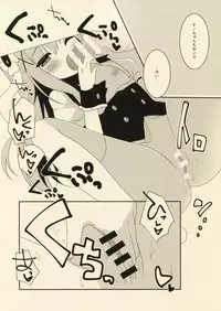 (Mimiket 32) [Watakubi (Sasai Saji)] Ano Hi Mita Omise ga Pyonpyon Dattara (Gochuumon wa Usagi desu ka?)