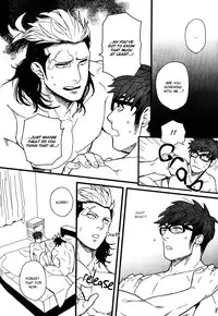 [Miyoshi Hiromi] Tonari no Akutou | The Miscreant Next Door (Nikutaiha Vol. 17 Kiwame!! Oppai) [English] [Nakama]