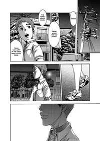 [BOX (Tsukumo Gou)] Koushuu Toilet Danshi ~ Hajimete no, Aokan ~ 2 | Public Toilet Boys ~ My First Time Was Outdoor Sex ~ 2 [English] {Hataraki Bachi Translations} [Digital]