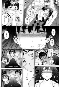 COMIC Penguin Club Sanzokuban 2014-03